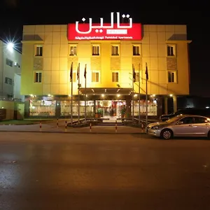 تالين السليمانية للأجنحة الفندقية شقة فندقية 2*