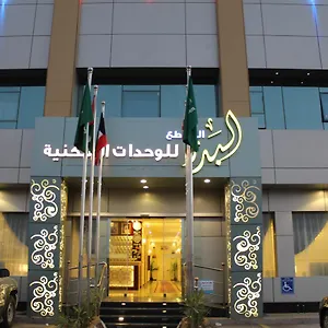 Hotel Al Badr Al Satee Suites 5*