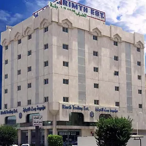 Wardah Al Dabab Furnished Units Aparthotel